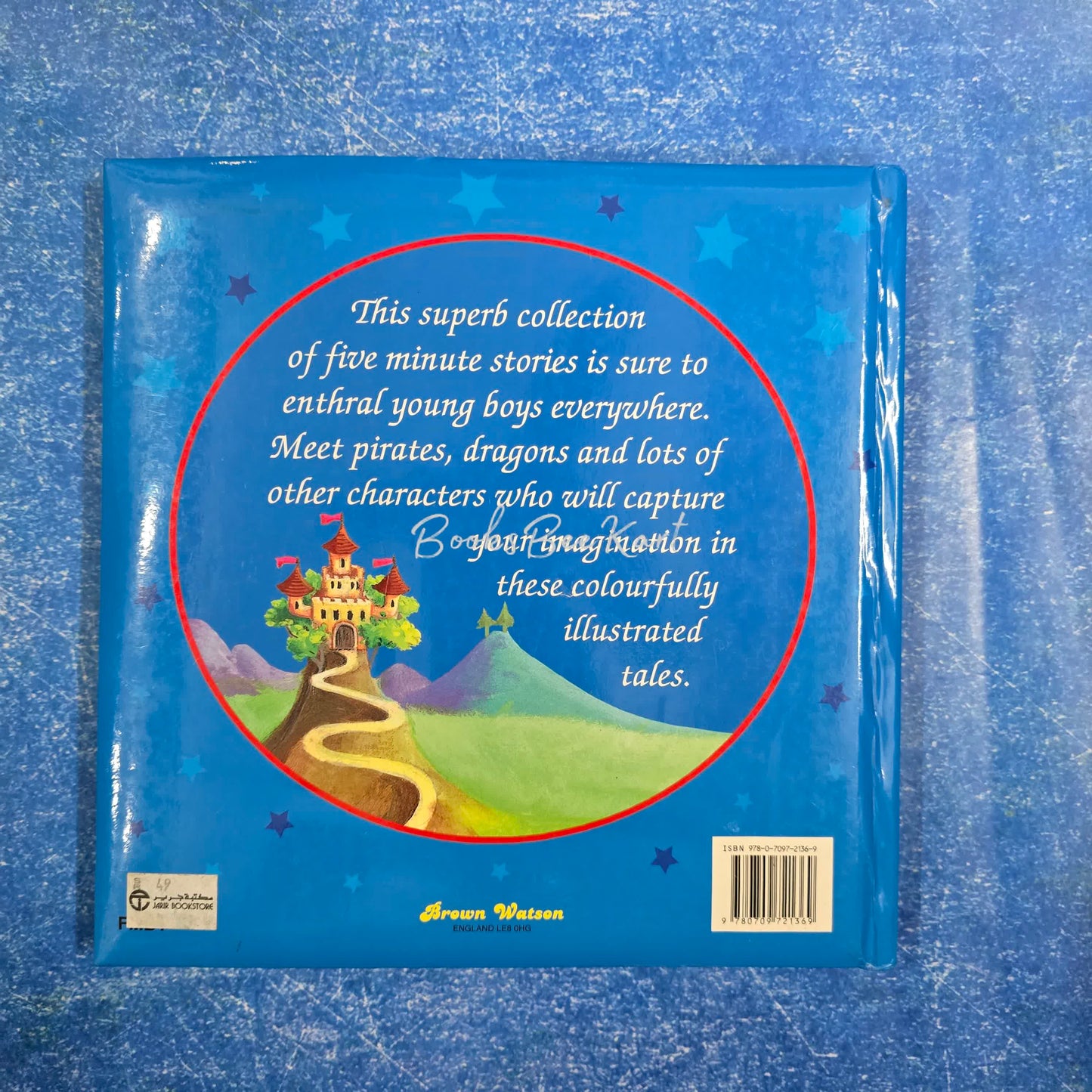 5 minutes stories for boys