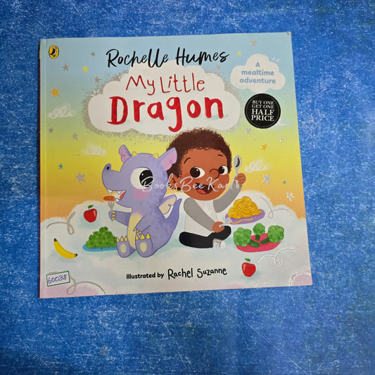 My Little Dragon