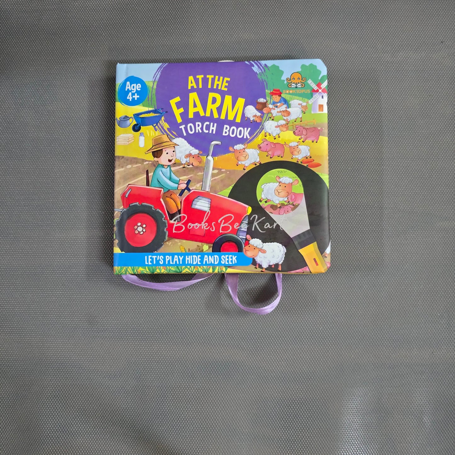 Farm Torch Light