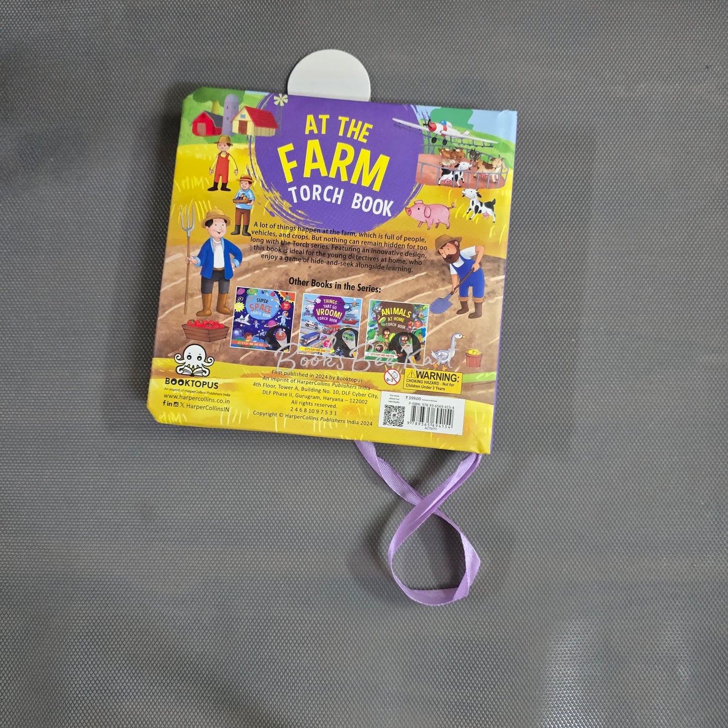 Farm Torch Light
