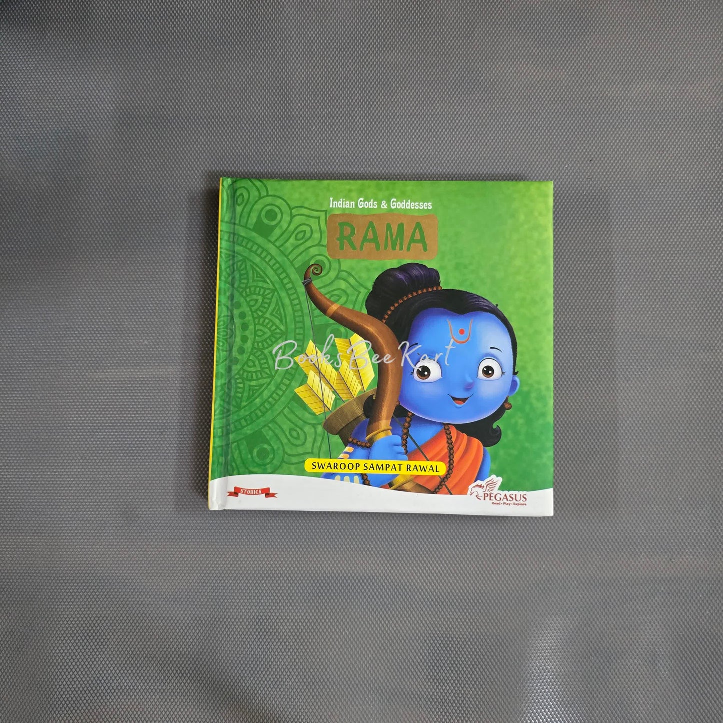 Rama