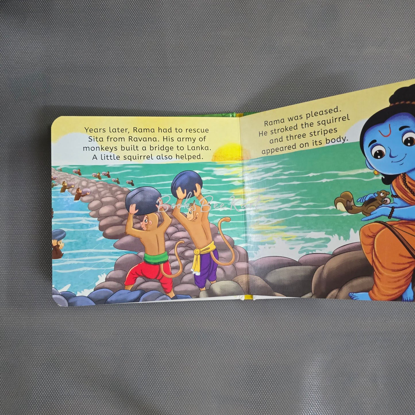 Rama