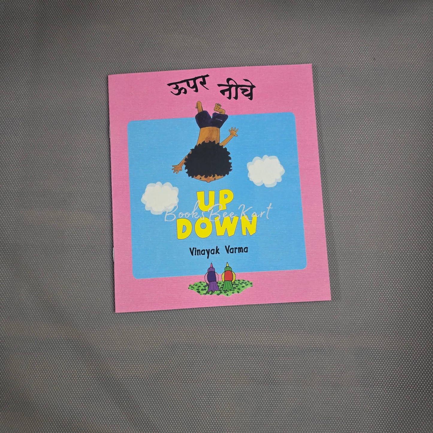 Up Down/ Upar Neeche (English/Hindi)