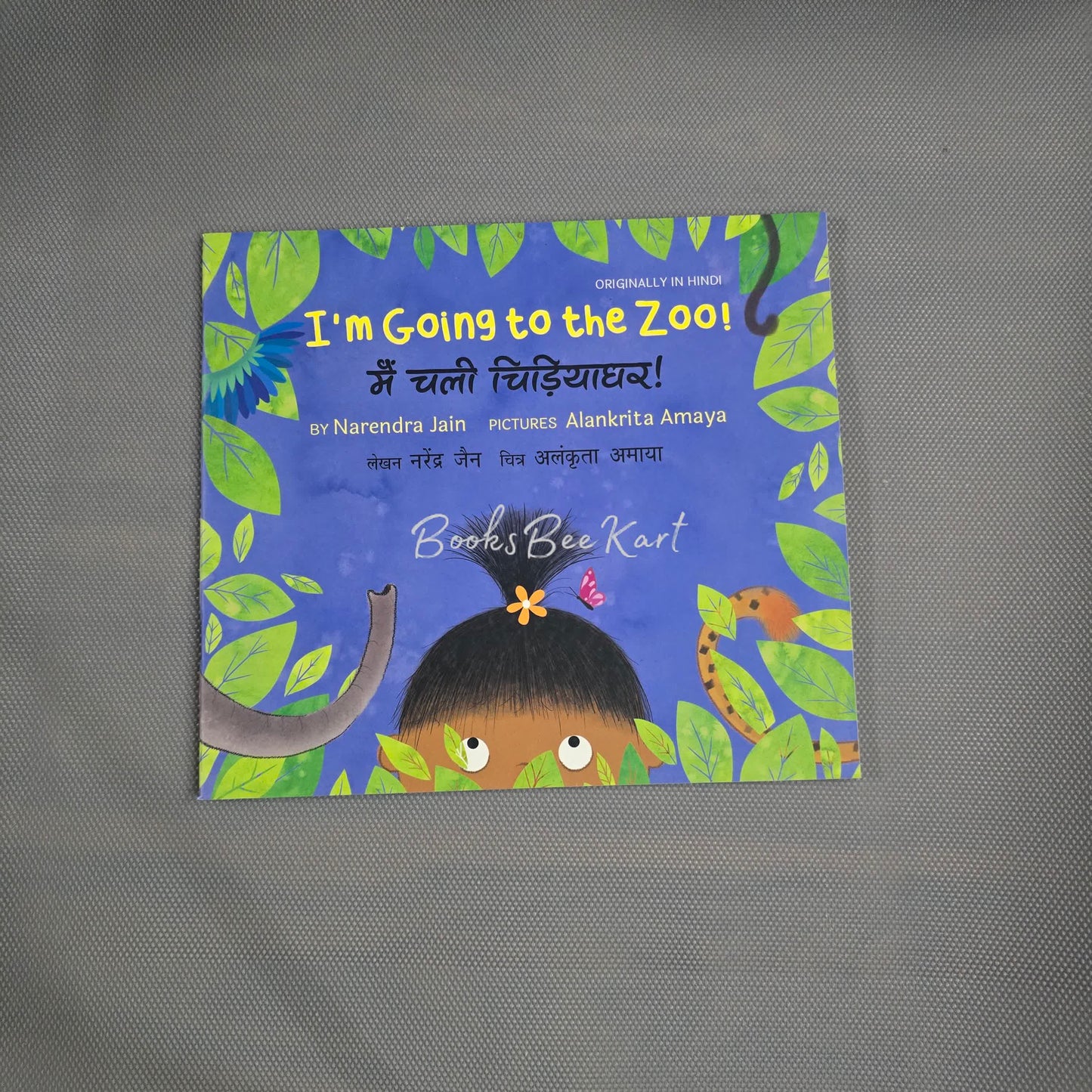 I’m Going to the Zoo! - HINDI