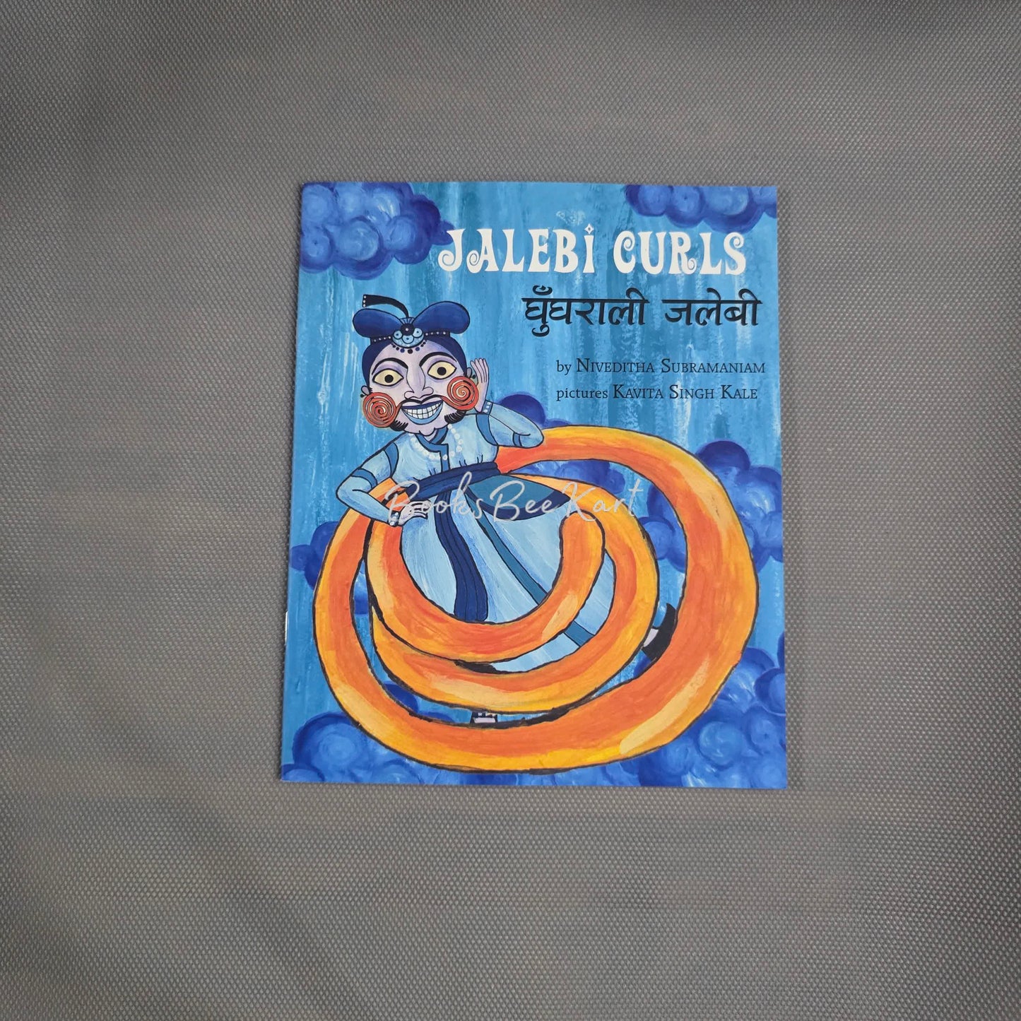 Jalebi Curls / Ghunghraali Jalebi (English/Hindi)
