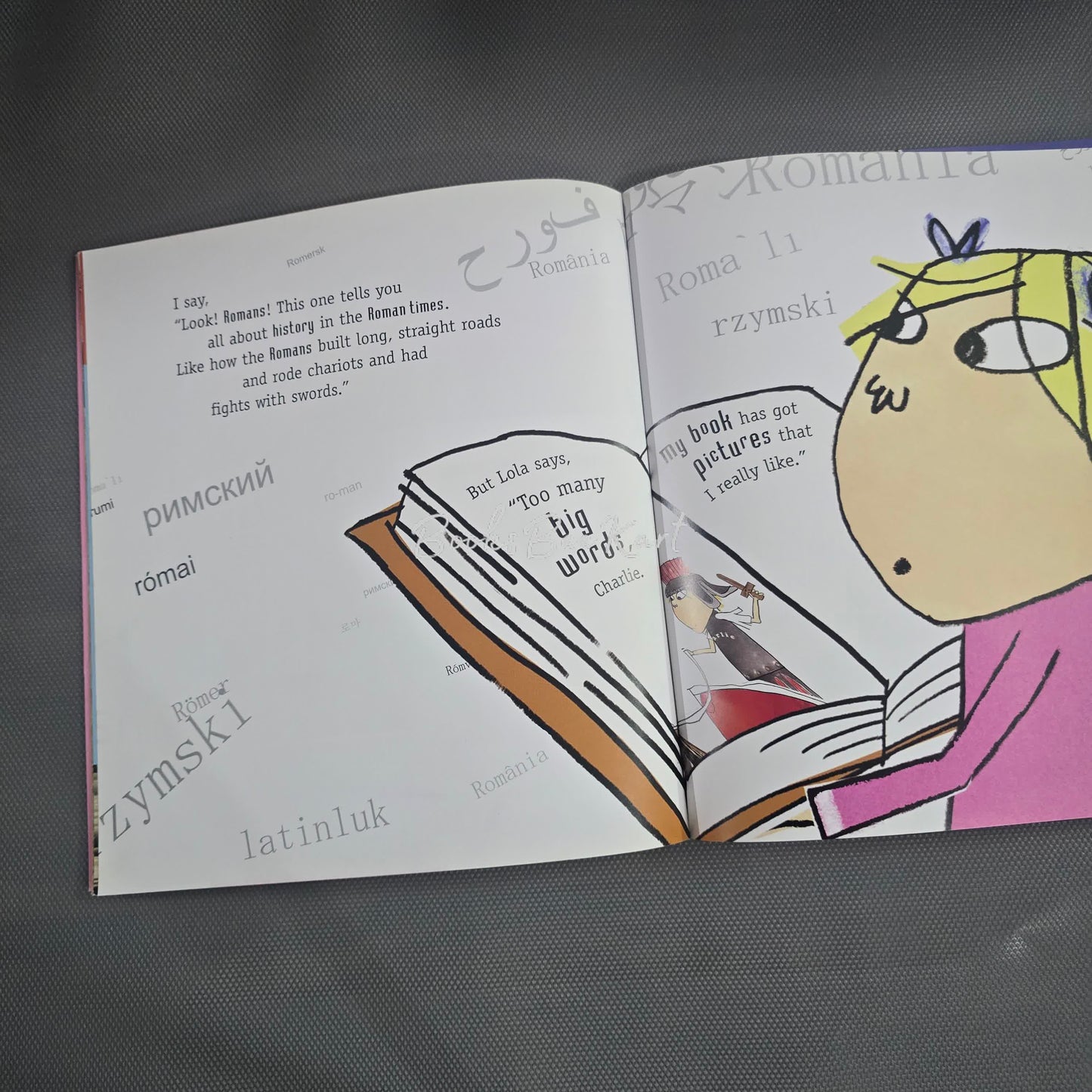 But Excuse Me that is my book