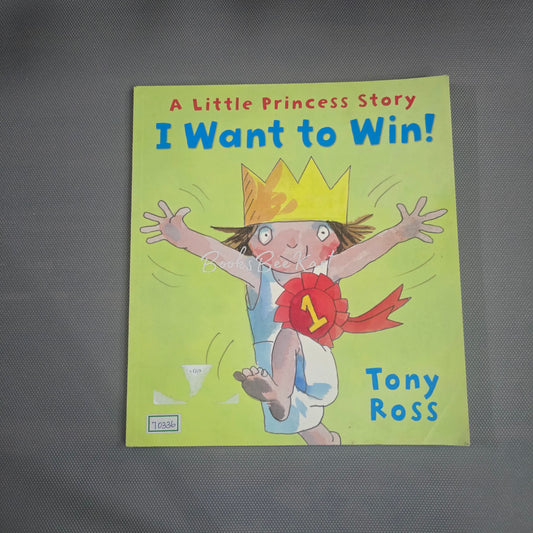 I want to win