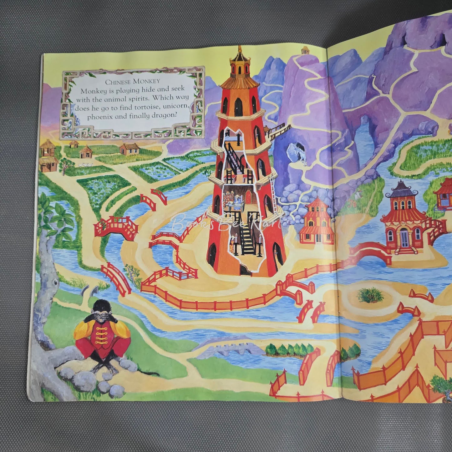 Magical Mazes