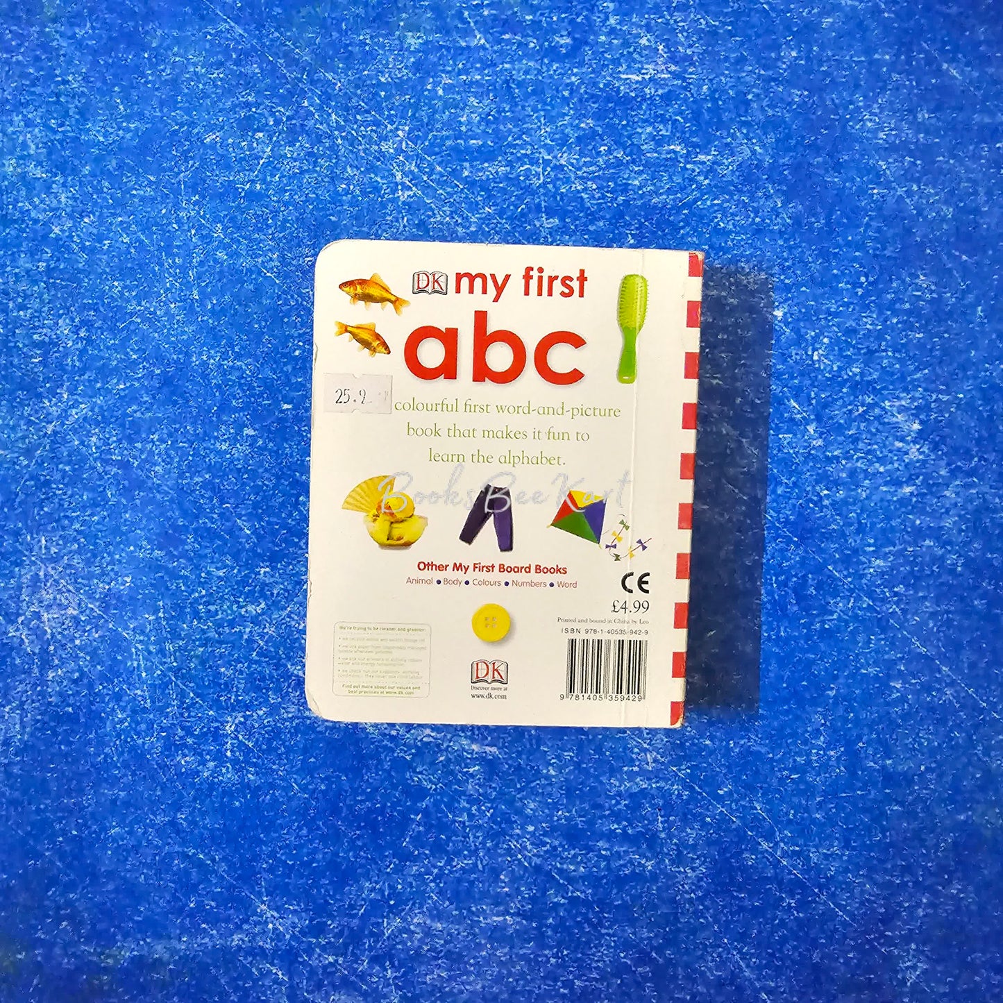 My First ABC