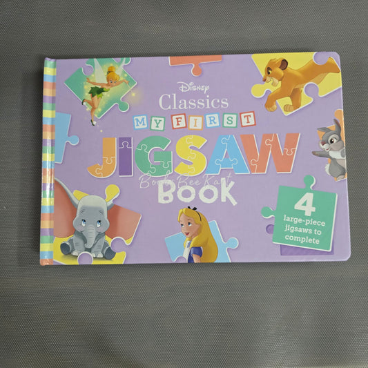 Classic My First  - Puzzle Book