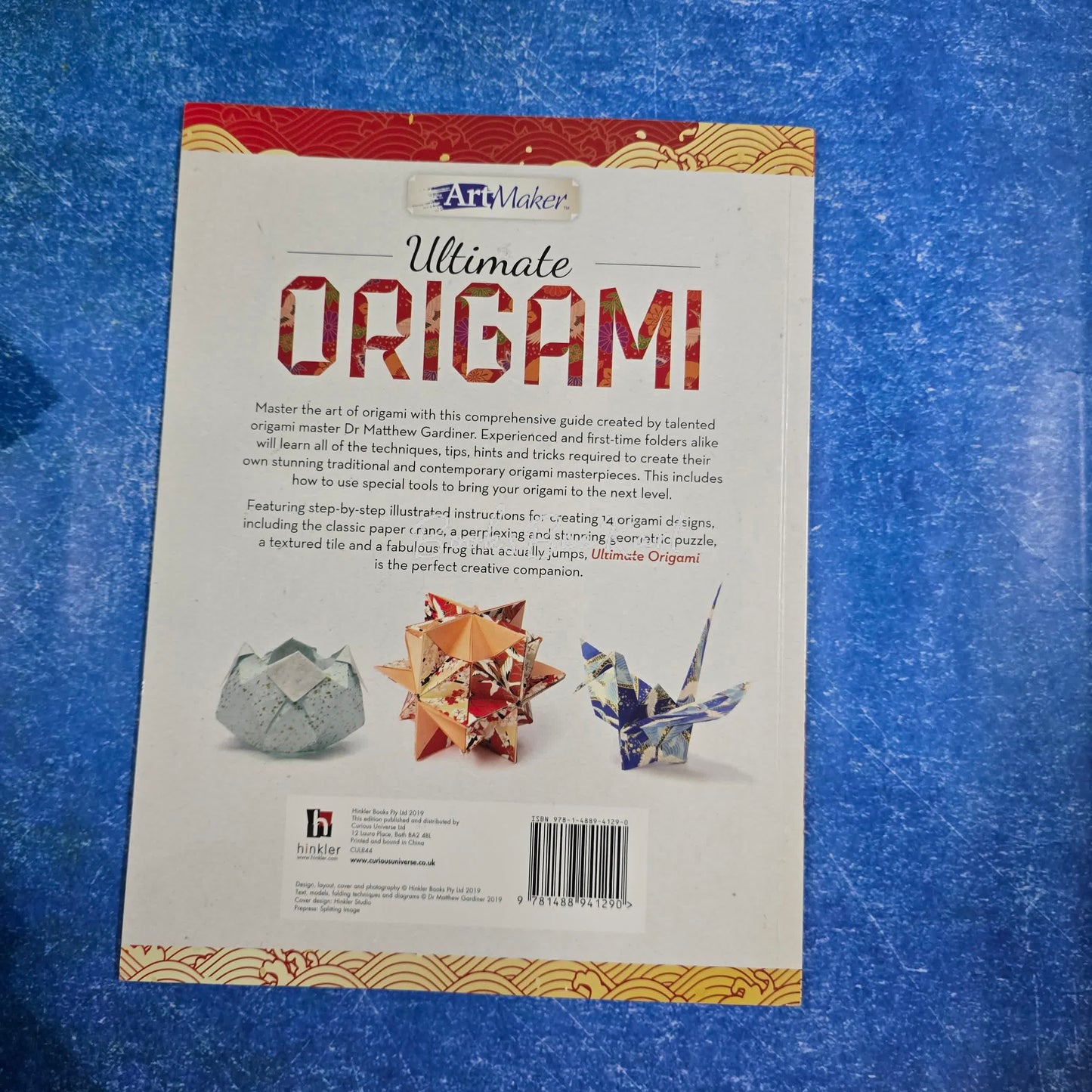 Origami