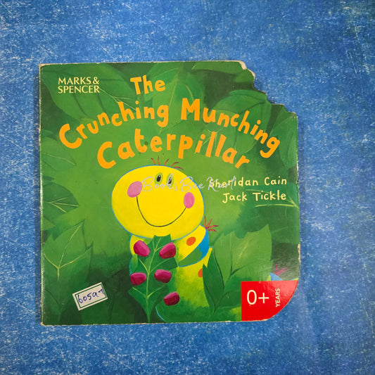 The Crunching Munching